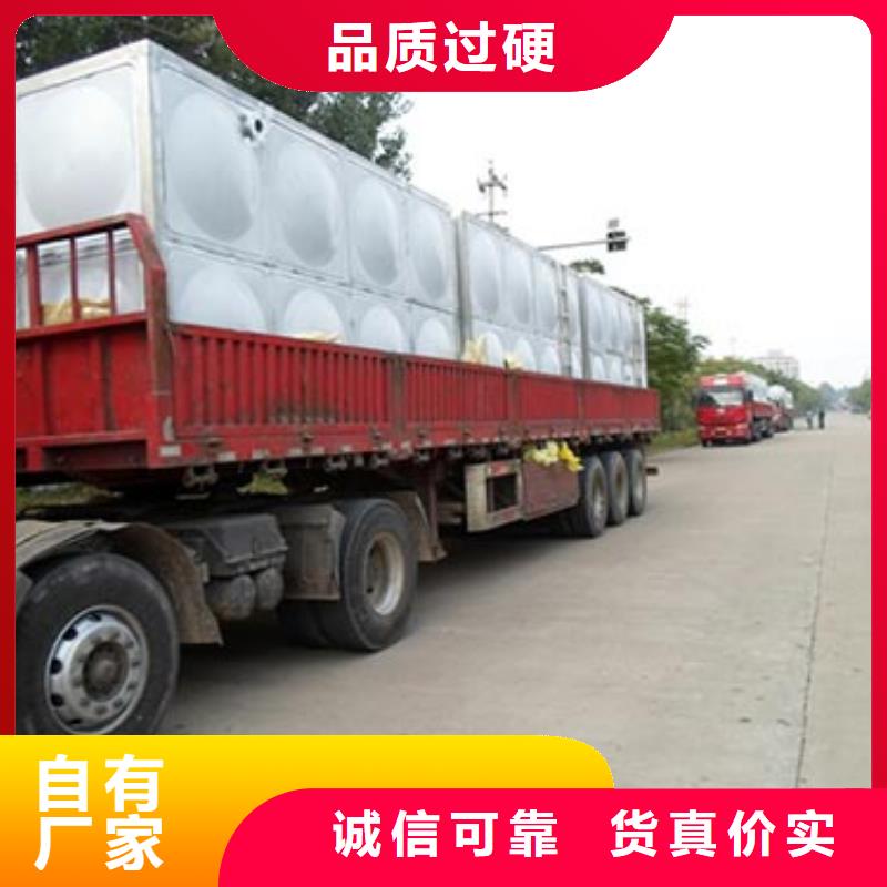 不锈钢模压水箱可定制