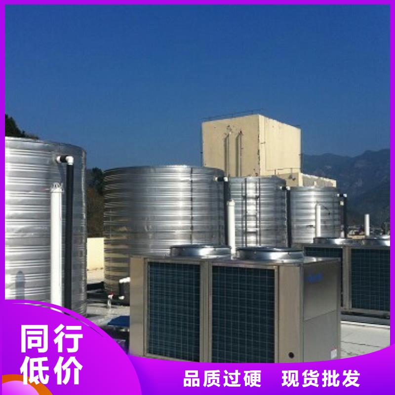 普宁不锈钢水箱生产厂家厂家供应