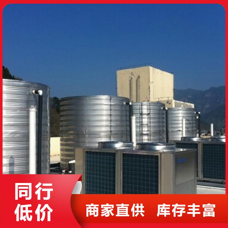 吴川组合式不锈钢水箱装配式