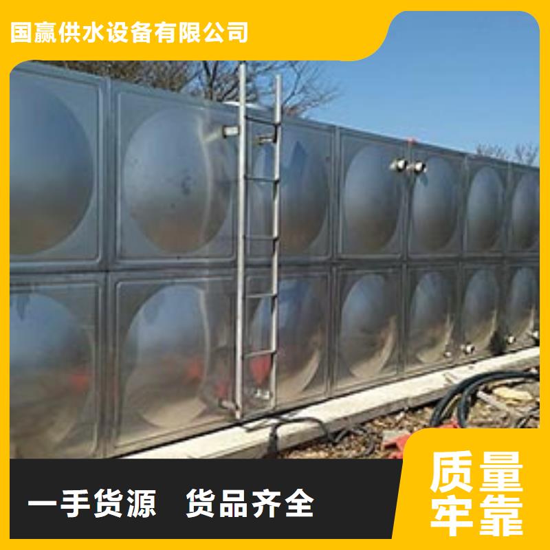 习水不锈钢水箱消防不锈钢水箱