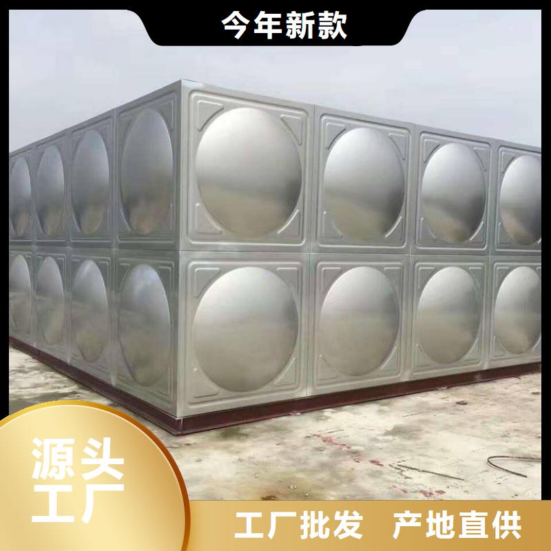 下陆不锈钢水箱加工市政供水