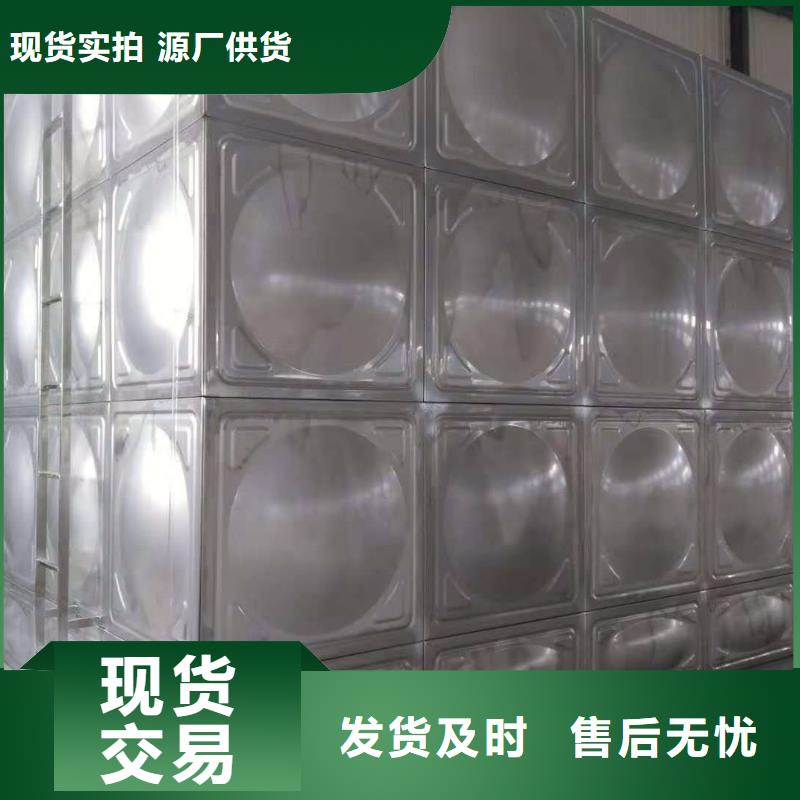 下陆不锈钢水箱加工市政供水