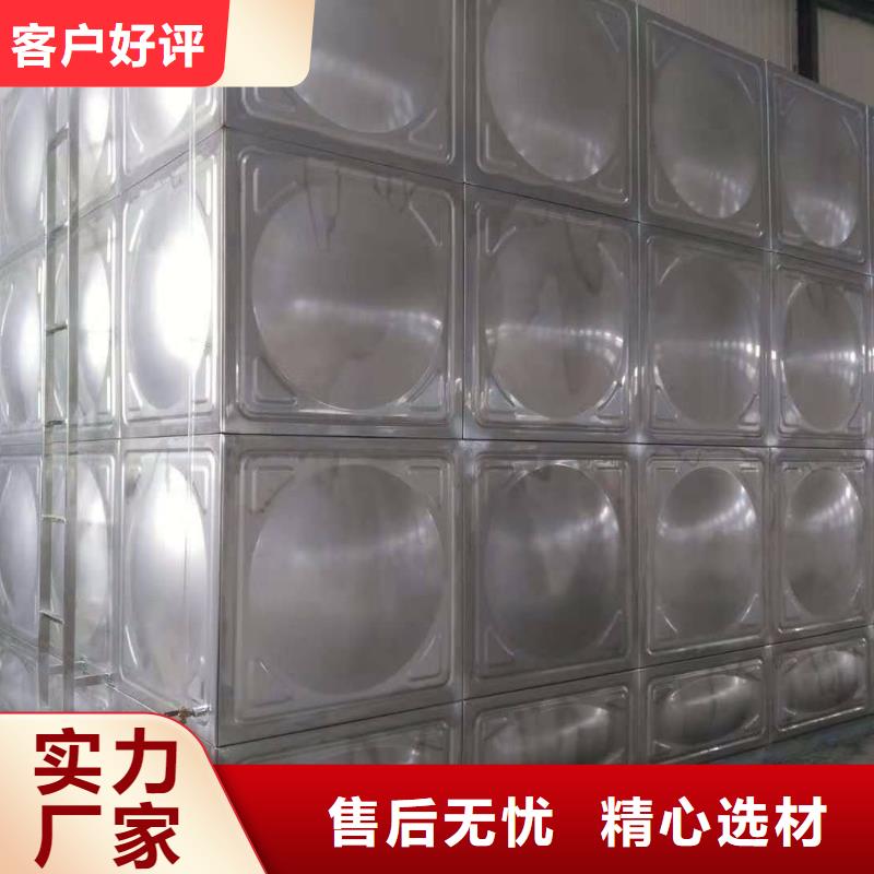 蔡甸组装式不锈钢水箱诚信企业
