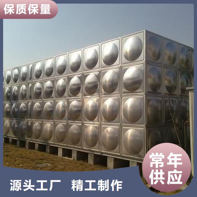 消防水箱售后完善