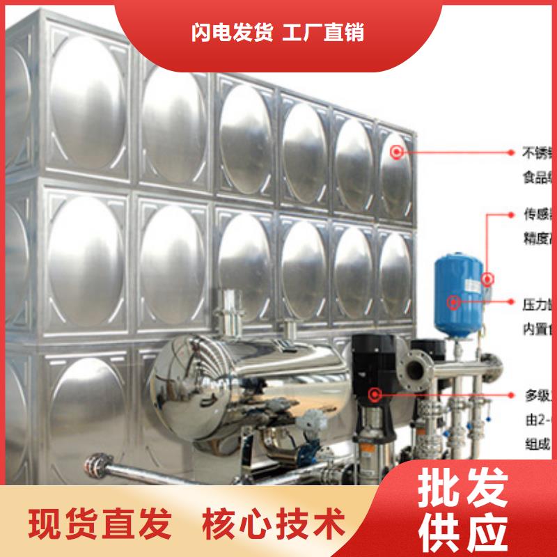 贵定不锈钢消防水箱制造厂