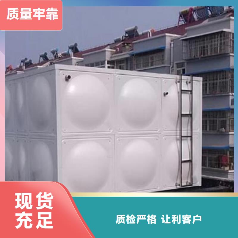 交口不锈钢水箱质量放心
