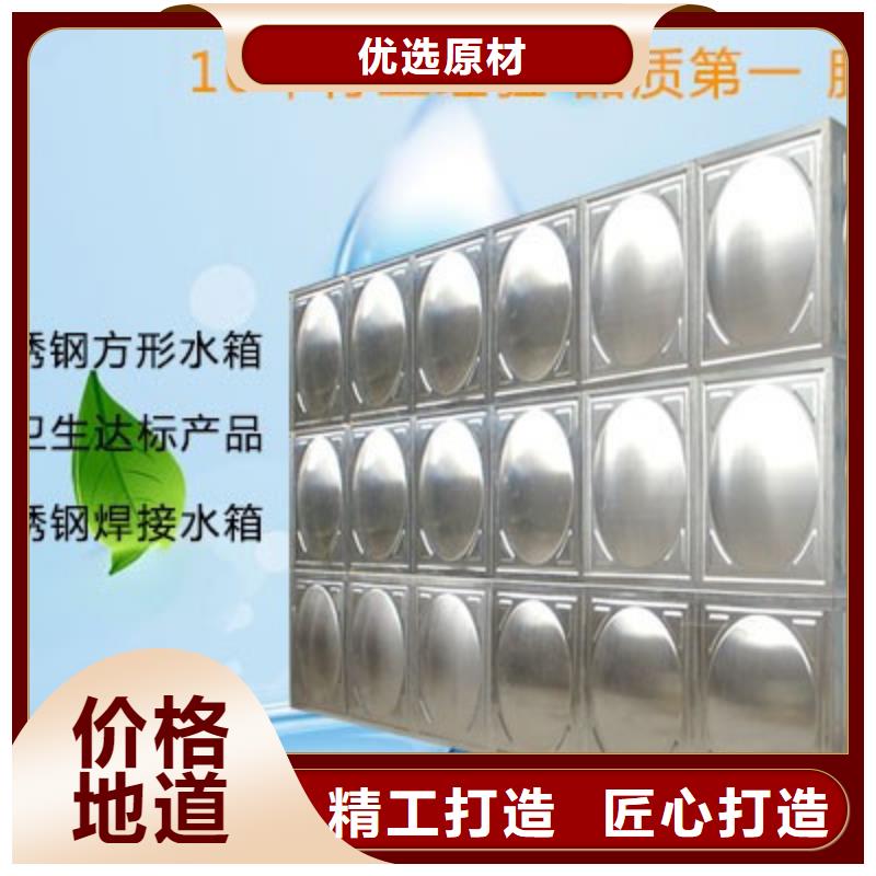 消防水箱优质食品级