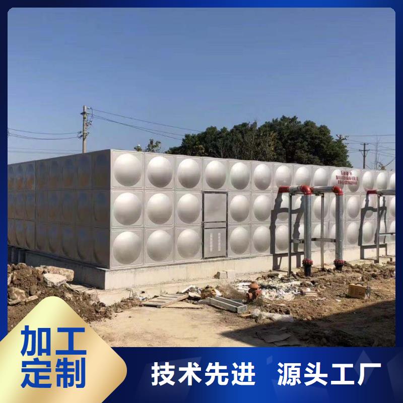 都匀保温不锈钢水箱品质放心