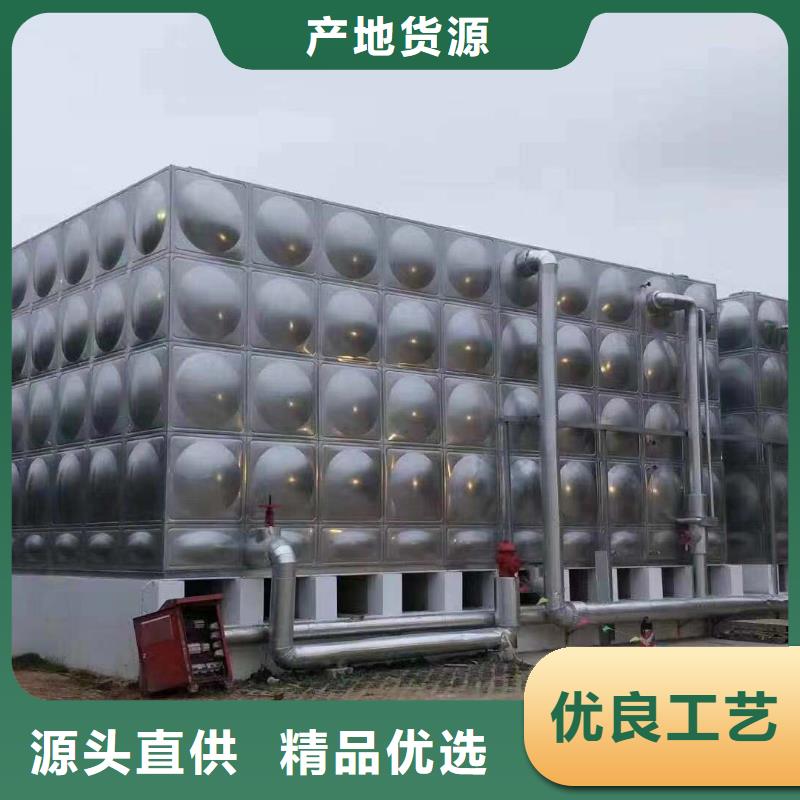 贵定不锈钢水箱方形不锈钢水箱