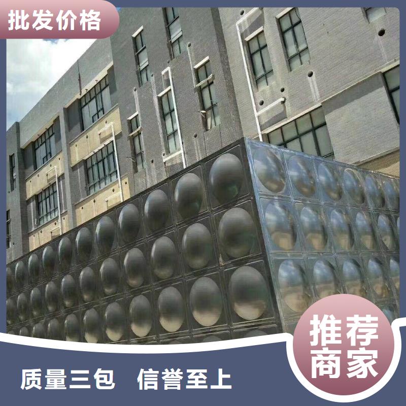 消防水箱优质食品级