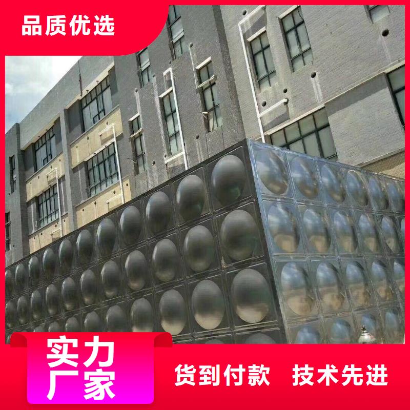 贵定不锈钢水箱方形不锈钢水箱
