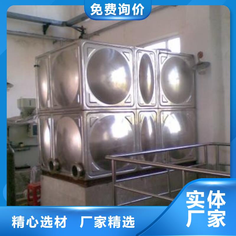 贵定不锈钢水箱方形不锈钢水箱