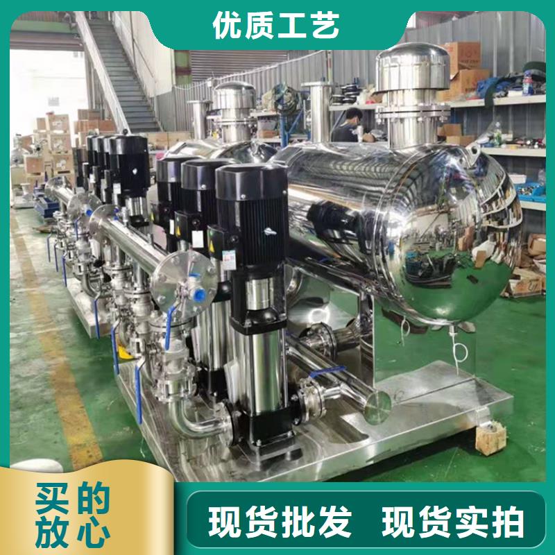 无负压变频供水设备良心厂家
