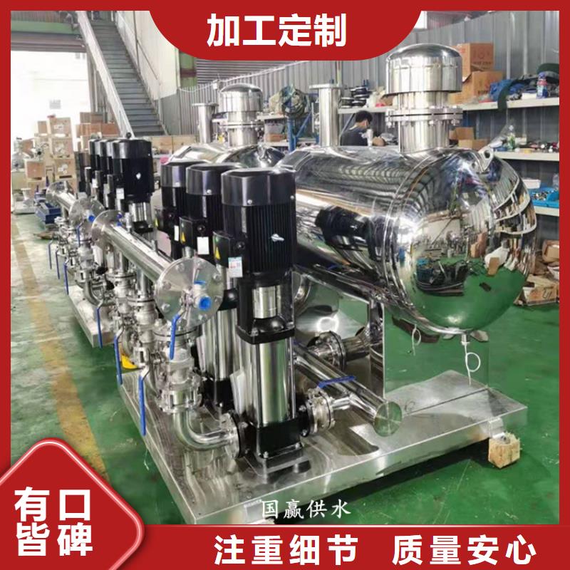 供水设备不锈钢消防水箱货到付款