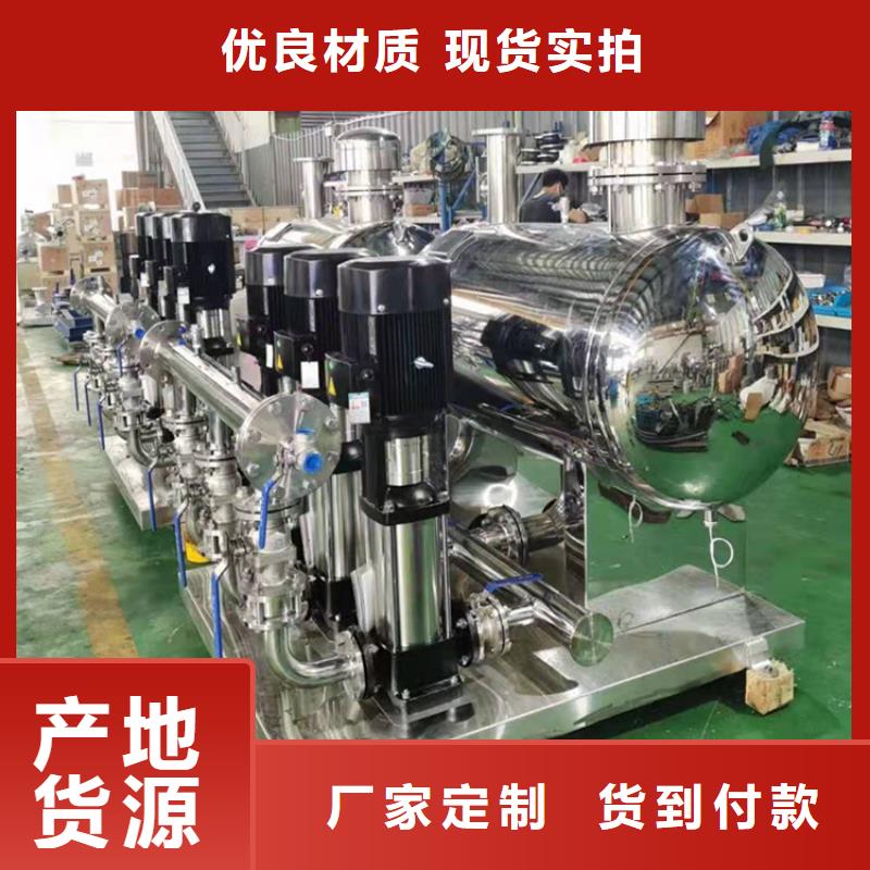 恒压供水系统仿真质量保证