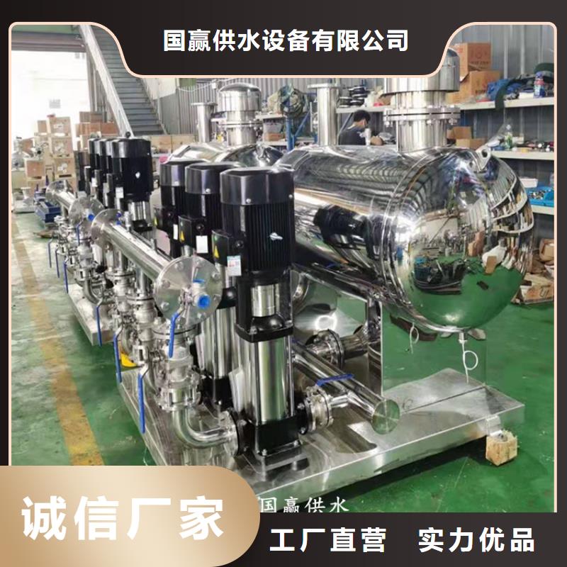 金门箱式一体化给水设备值得信赖