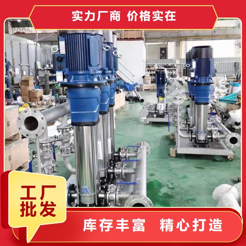 供水设备-不锈钢软化水箱真材实料诚信经营