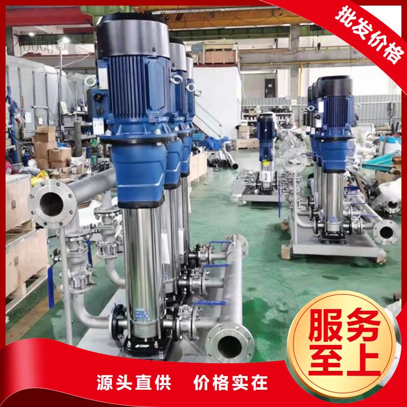 供水设备保温水箱通过检测