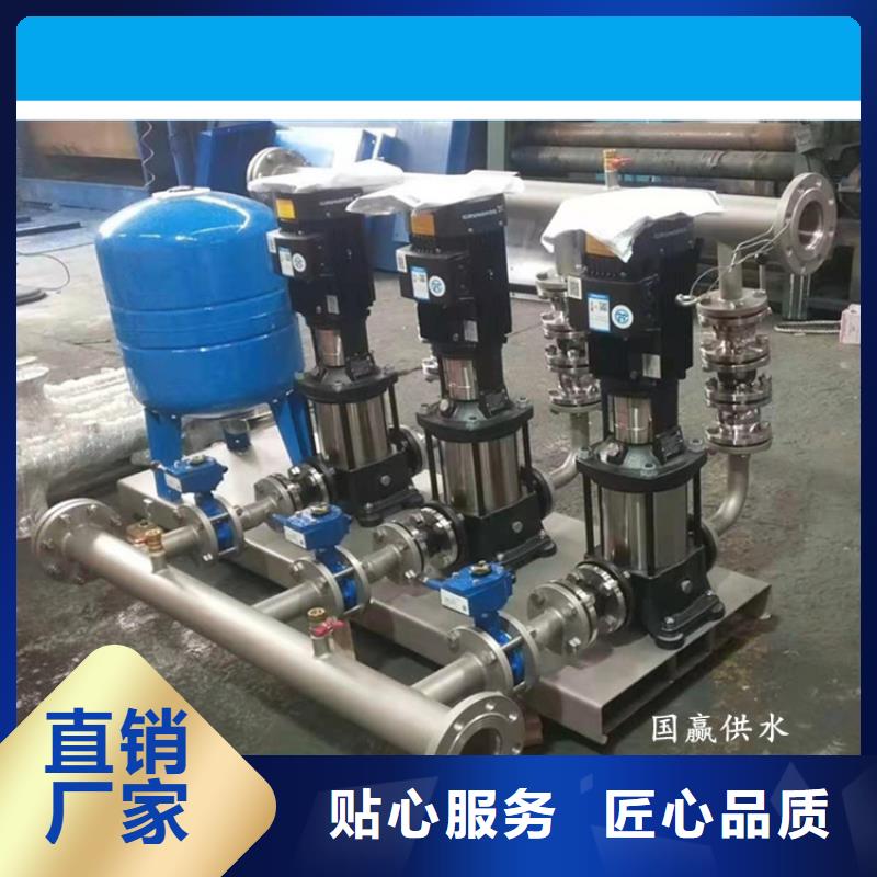 无负压供水设备采购价格