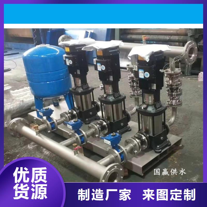 无负压变频供水设备良心厂家