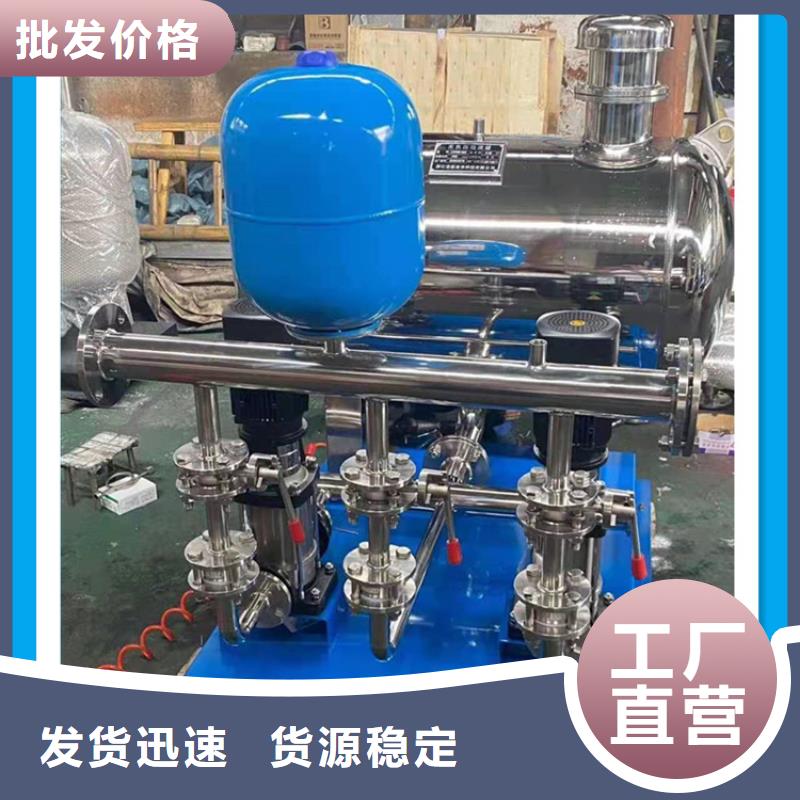 变频泵操作批发