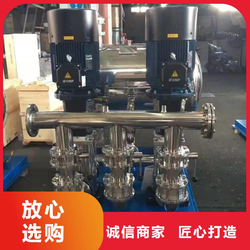 消防供水设备为您服务