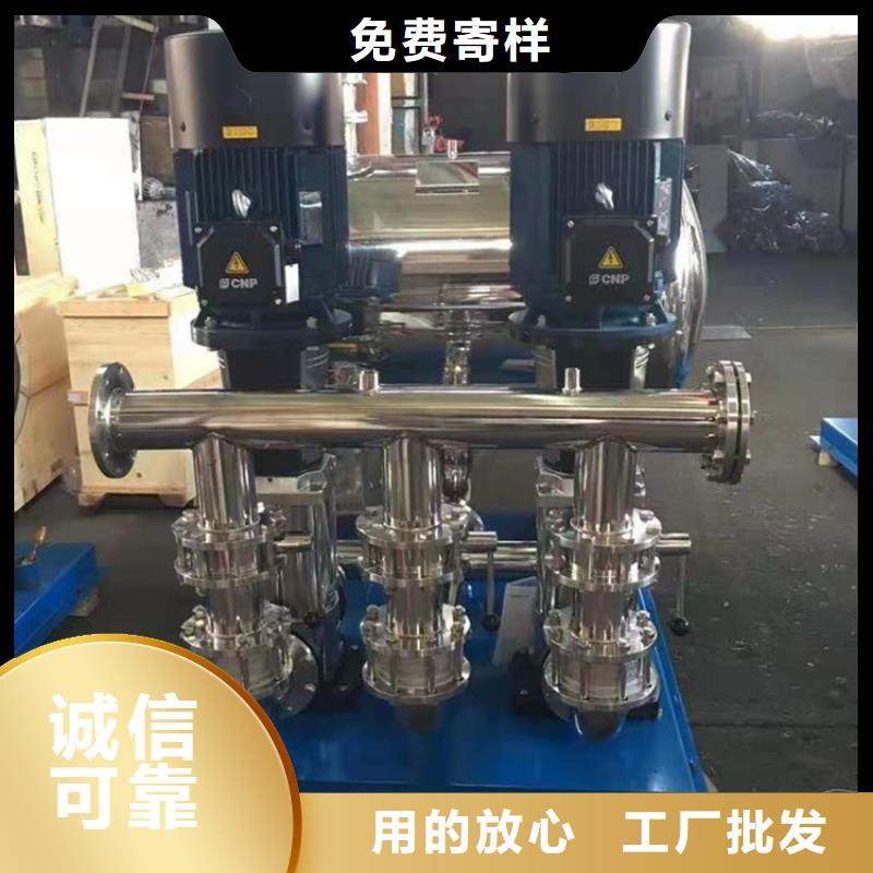 消防供水设备择优