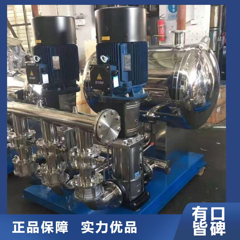 无负压供水设备采购价格