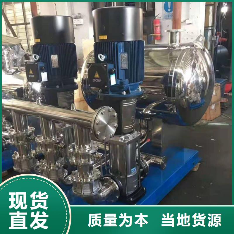 变频恒压供水图纸厂家现货