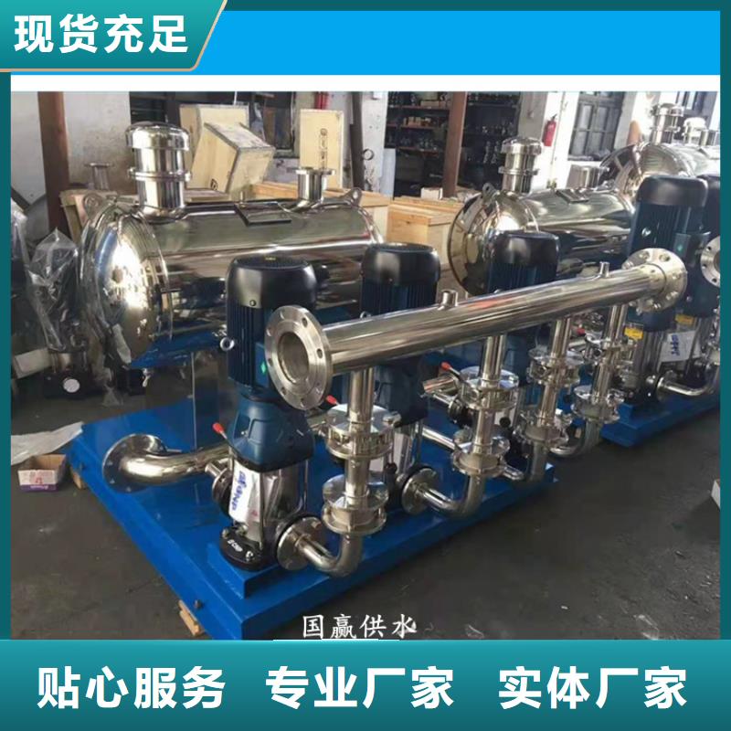 翼城恒压供水设备售后完善