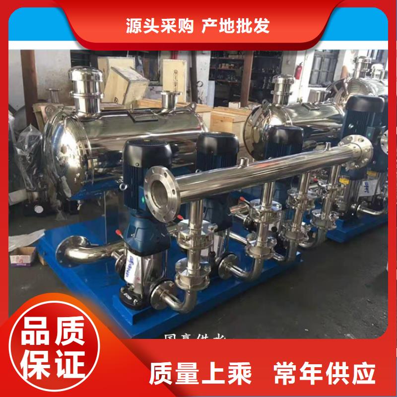 恒压供水设备变频无塔供水系统