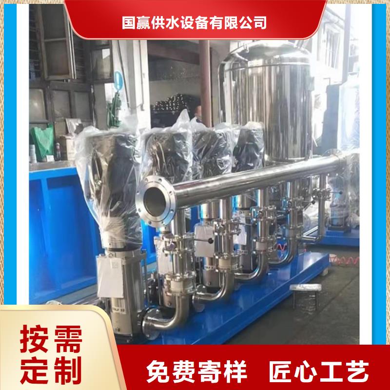 变频控制柜