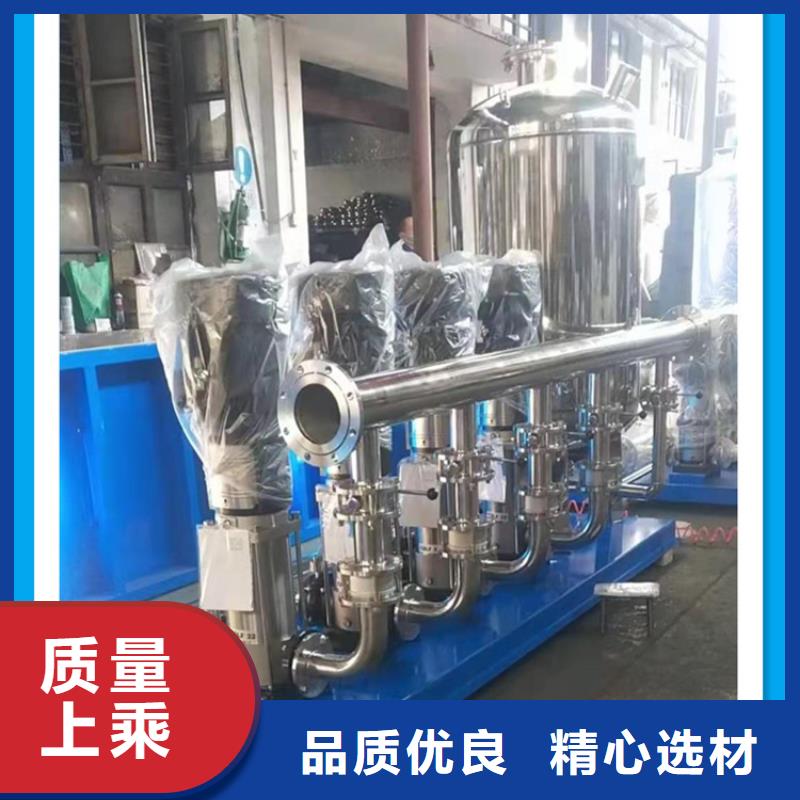 供水设备保温水箱通过检测