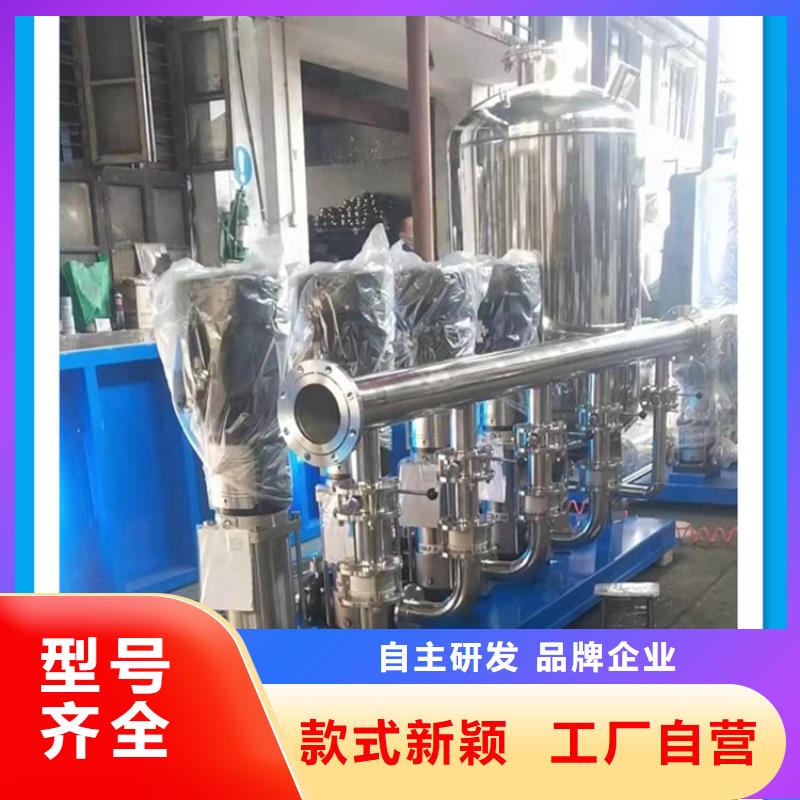 变频热水循环泵信赖