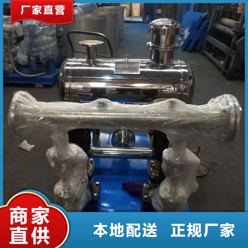 西城供水设备恒压变频供水设备高层用水