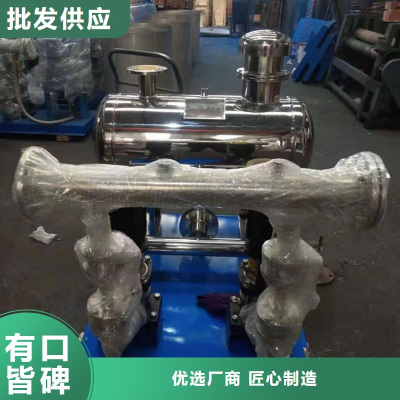家用变频增压泵质保一年
