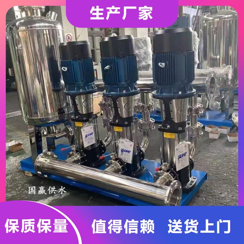 供水设备【不锈钢消防水箱】现货充足
