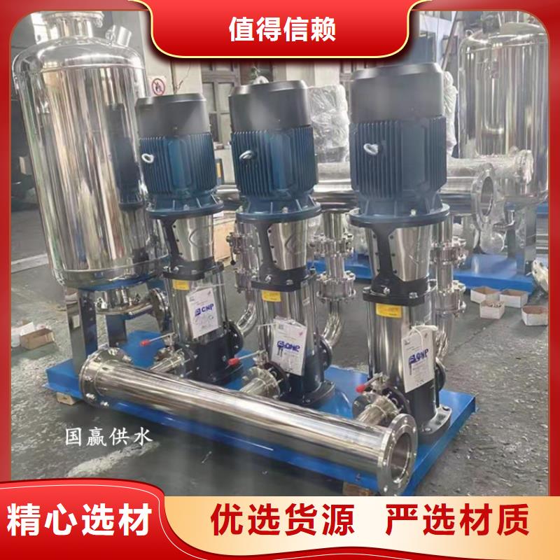 供水设备变频控制柜高层供水