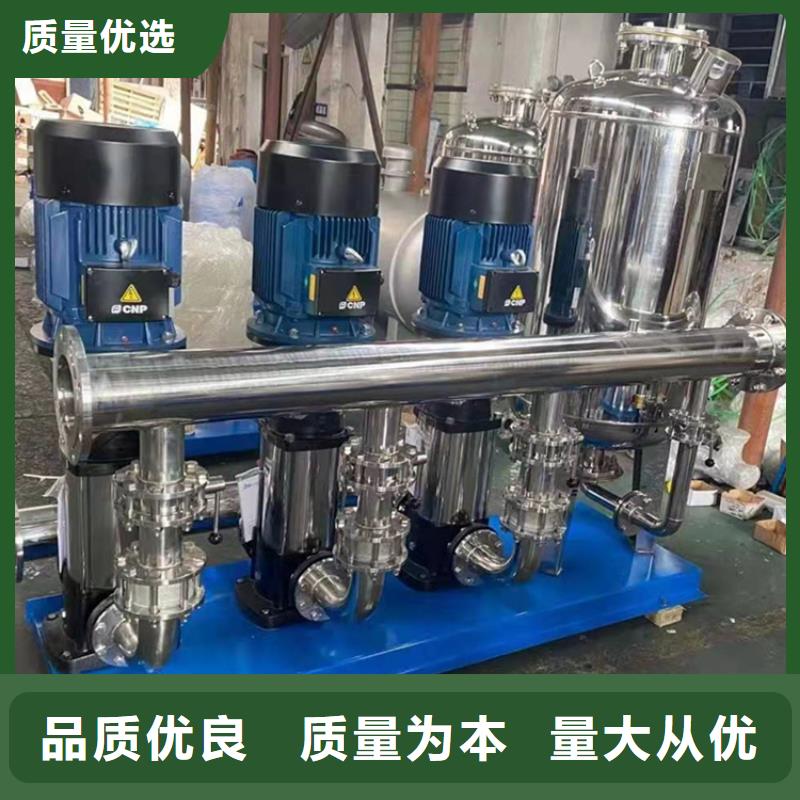 供水设备不锈钢水箱定金锁价
