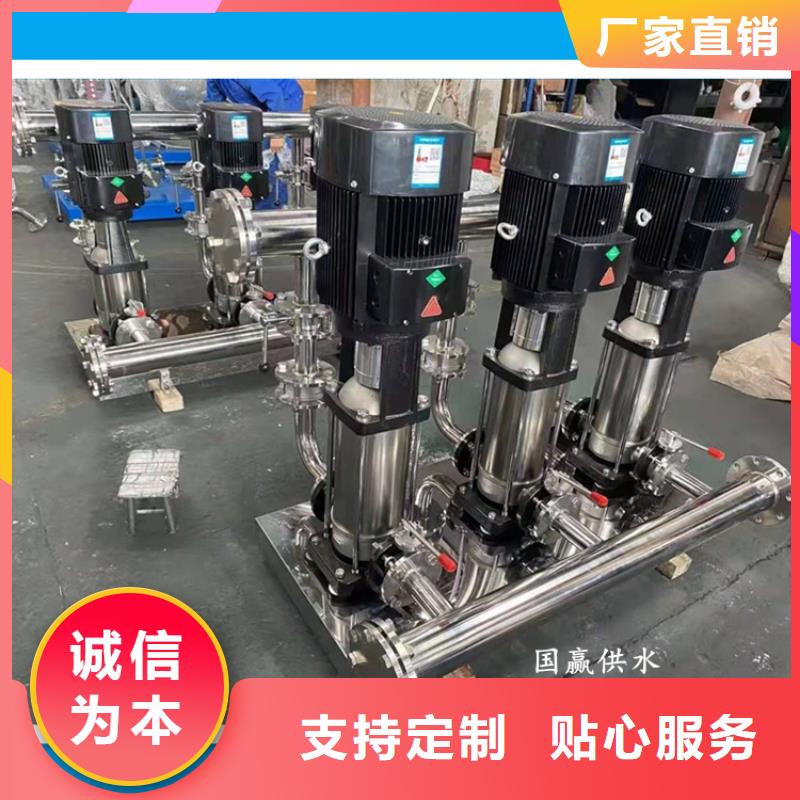 宁夏变频泵定制价格