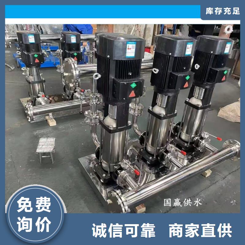 供水设备201不锈钢水箱海量现货直销