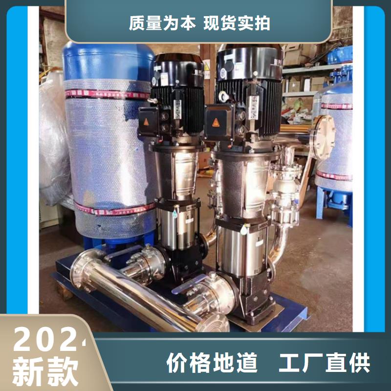 小区供水系统现货直供