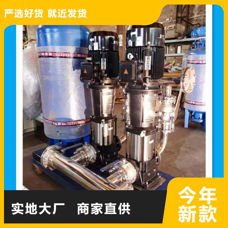 供水设备不锈钢水箱品牌专营