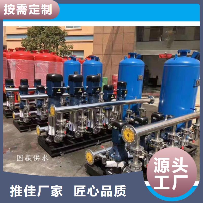 变频恒压供水图纸厂家现货