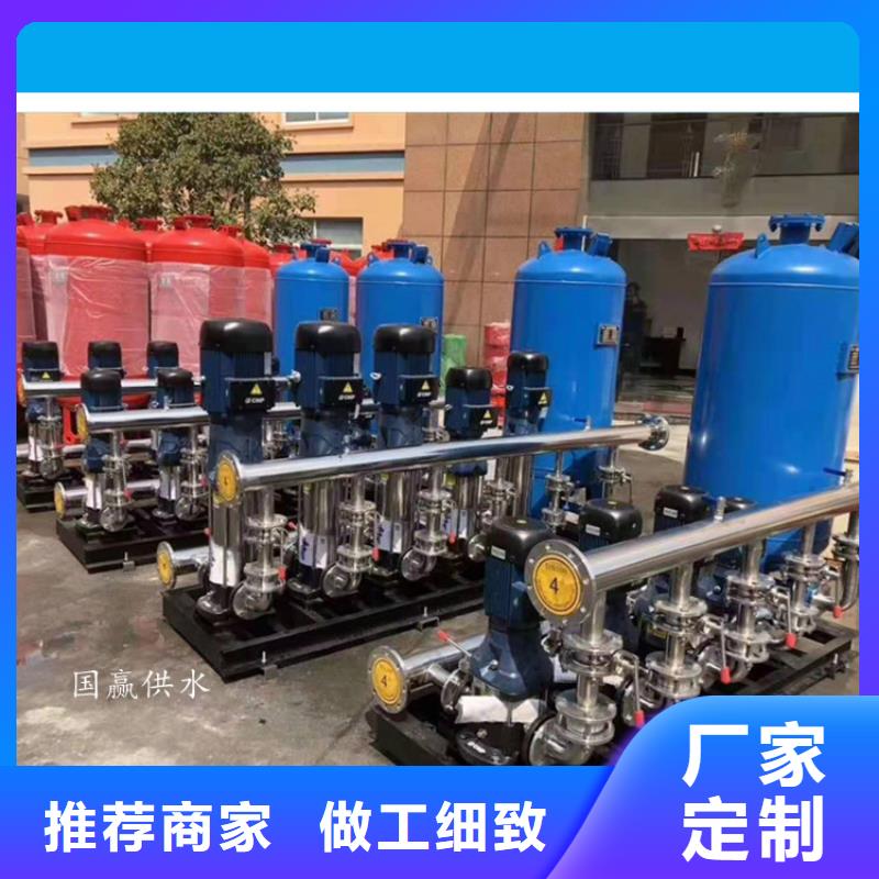 二次加压泵站