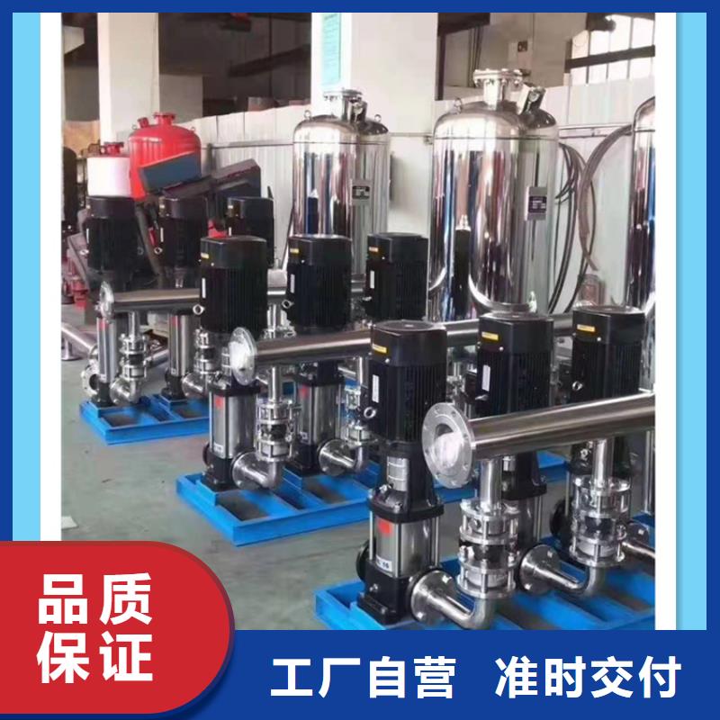 变频泵操作批发