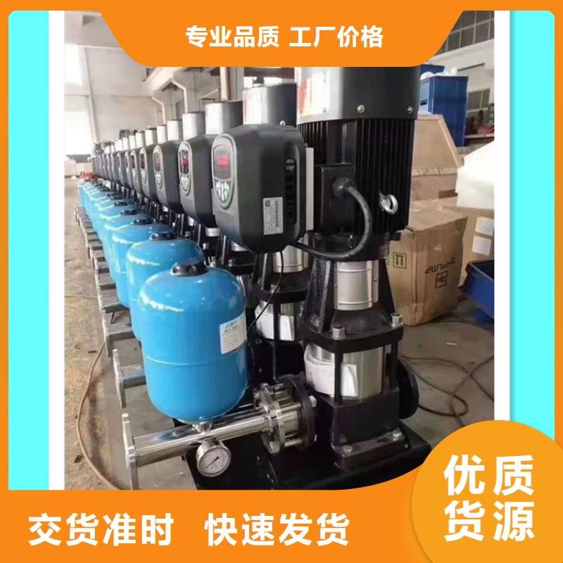 无负压变频泵常用指南