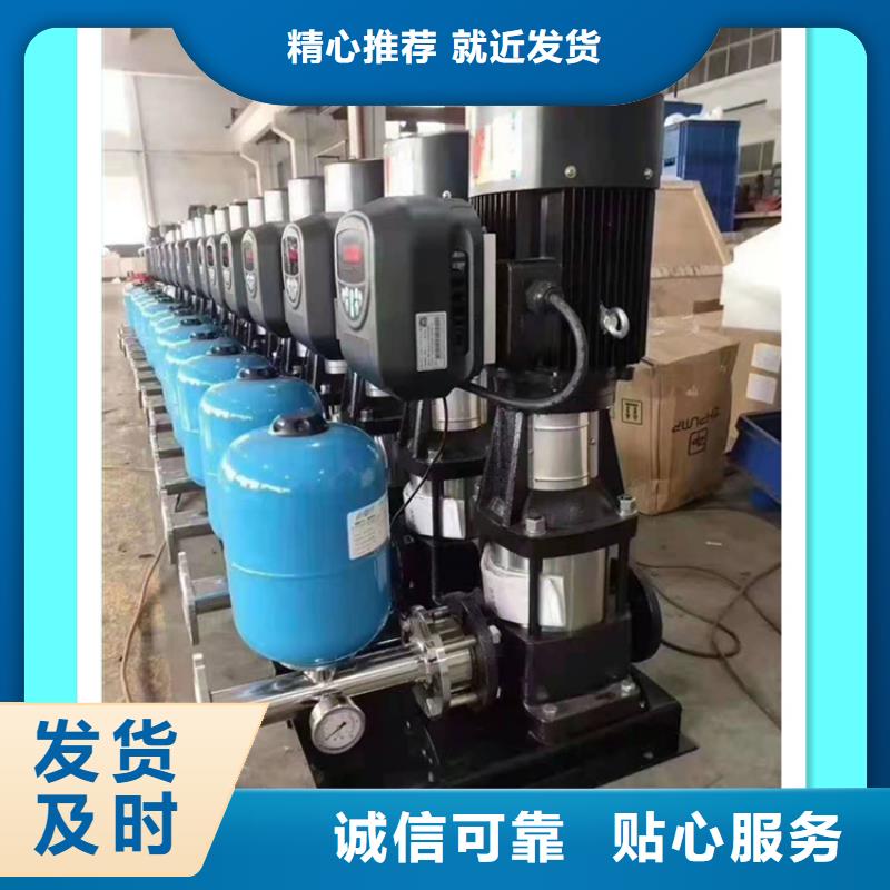 工频泵与变频泵免费拿样