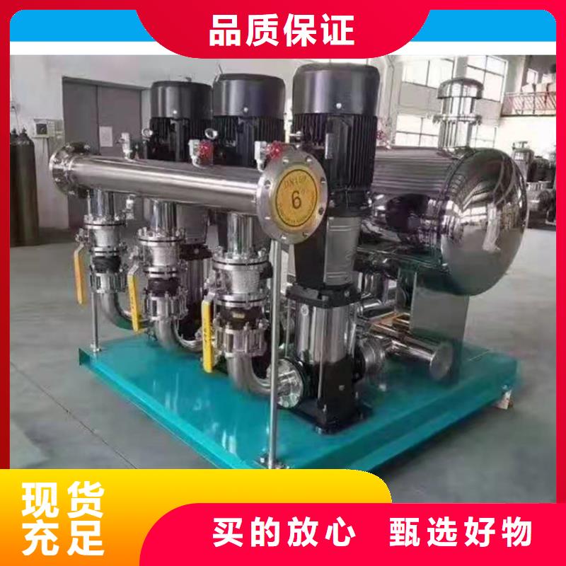 变频恒压供水图纸厂家现货