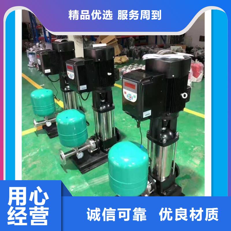 变频自动供水设备优惠多